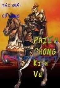 Phiêu Phong Kiếm Vũ