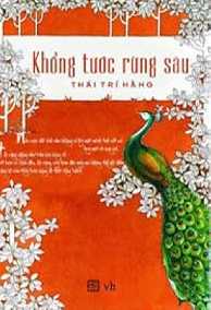 Khổng Tước Rừng Sâu